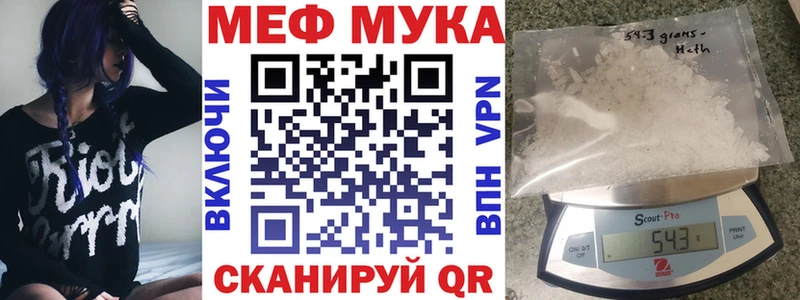 Наркошоп купить NBOMe КОКАИН Alpha-PVP МЕФ ГАШИШ Ахтубинск