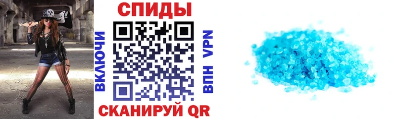 Амфетамин Premium  Купить  Ахтубинск 