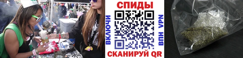 БУТИРАТ Butirat  Купить закладки  Ахтубинск 