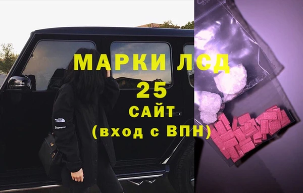 меф VHQ Киренск