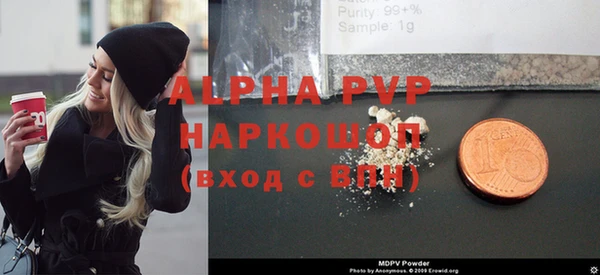 меф VHQ Киренск