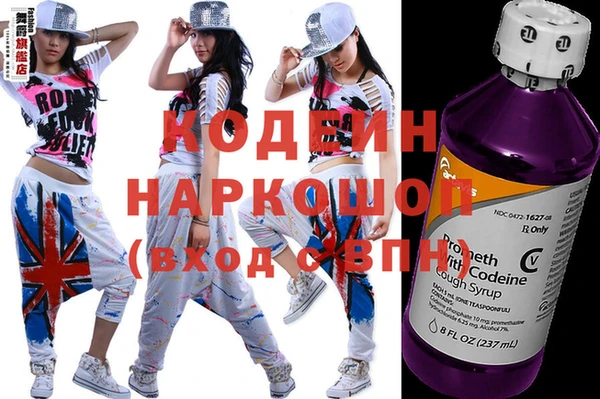 меф VHQ Киренск