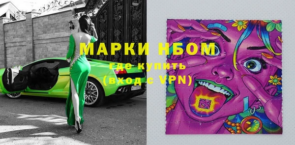 меф VHQ Киренск