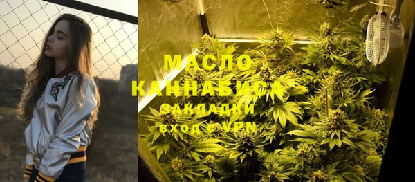 меф VHQ Киренск
