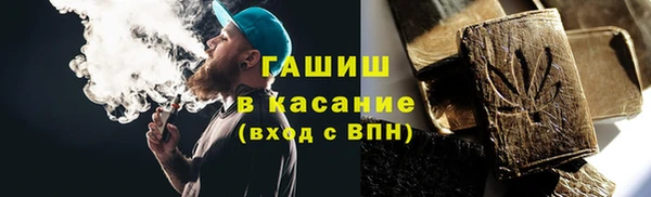 меф VHQ Киренск