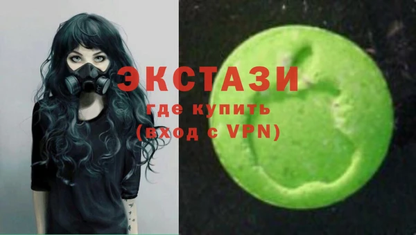 меф VHQ Киренск