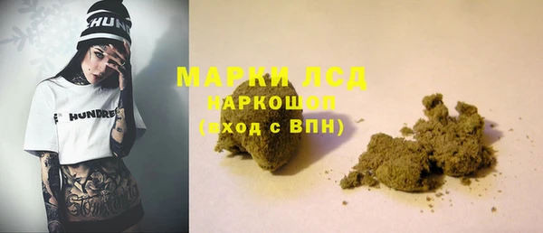 бутират Киреевск