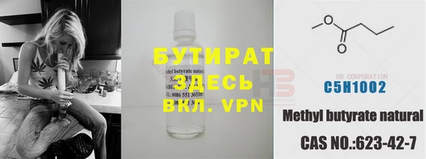 меф VHQ Киренск