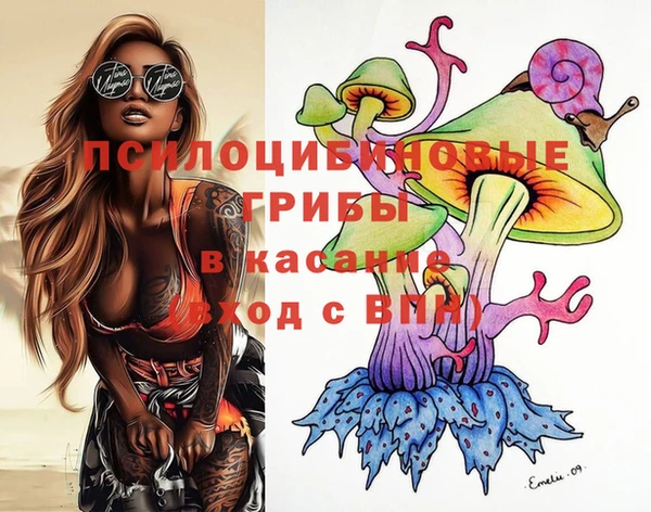 меф VHQ Киренск