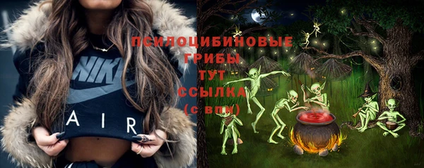 меф VHQ Киренск