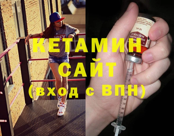 дживик Козельск