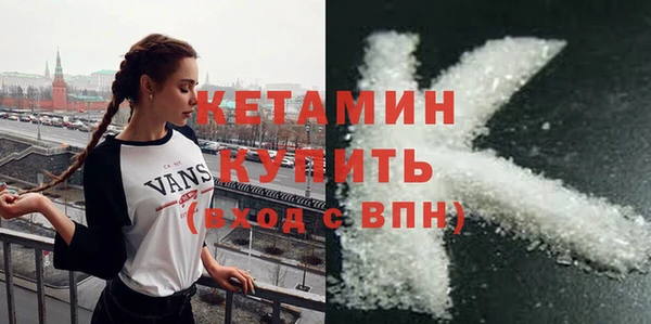 меф VHQ Киренск